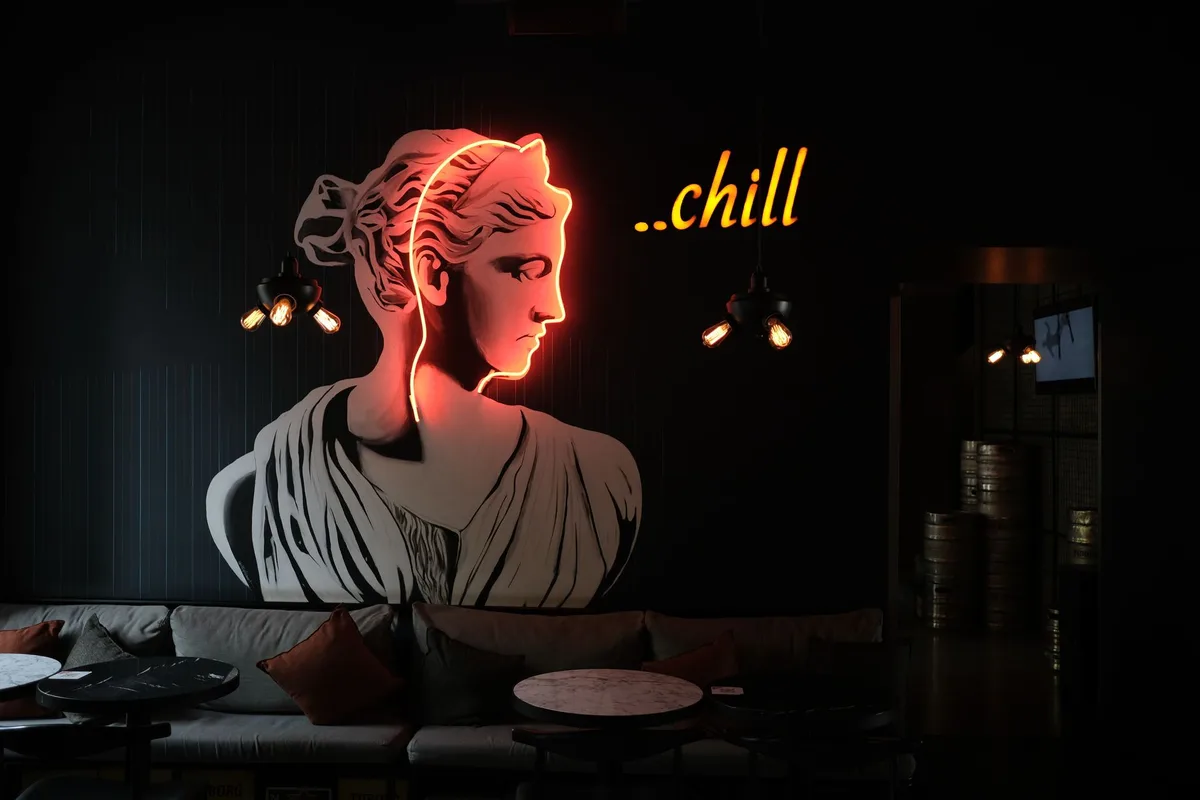 The lounge